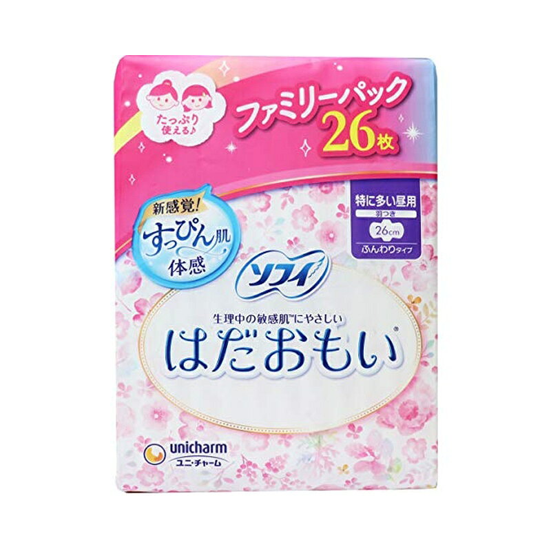 ●はだおもいは、生理中の敏感肌にやさしいナプキンです。 ●その理由は、長時間吸収力が持続して、交換までず〜っと、肌さらさらだからです。 【販売名】ソフィN5n 【使用方法】 生理時に適宜取り替えてご使用ください。 【規格概要】 表面材：ポリエステル／ポリエチレン／色調：ピンク、白 【注意事項】 お肌に合わないときは医師に相談してください。使用後のナプキンは個別ラップに包んで専用箱に捨ててください。トイレに流さないでください。 【原産国】 日本 ----------- ■広告文責：西村ジョイ株式会社 　電話番号：0120-895-200 ■ユニ・チャーム株式会社 　108-0073 東京都港区三田3-5-19住友不動産三田ガーデンタワー 　電話番号：0120-423-001 ■原産国：日本 ■商品区分：医薬部外品 ----------- 商品写真は、 お使いのモニター設定、お部屋の照明等により実際の商品と色味が異なる場合がございます。