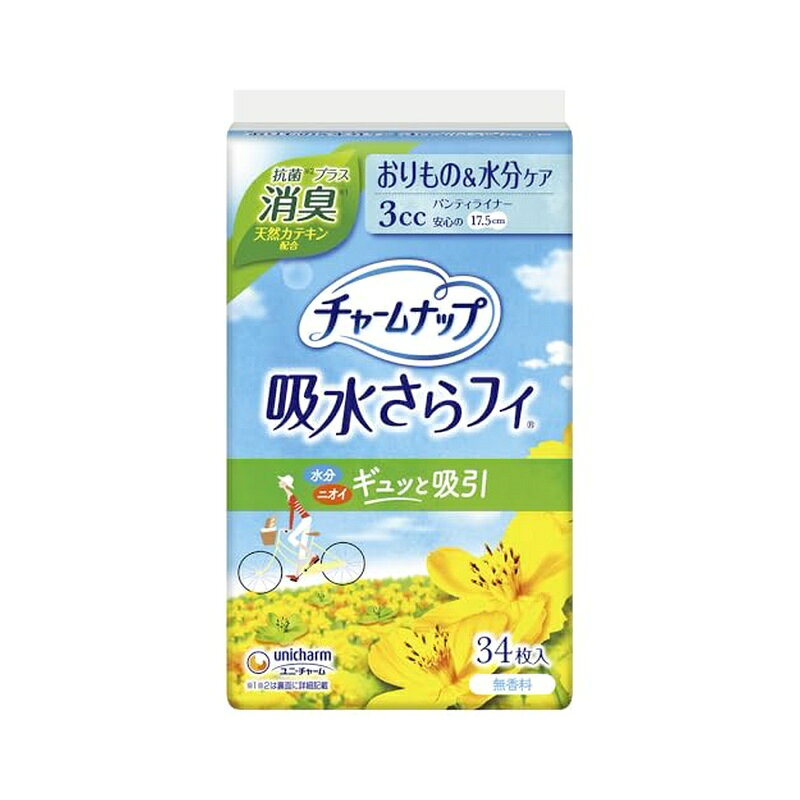 ●消臭するポリマー配合で気になるニオイもギュッと吸引！ ●抗菌シート搭載で菌の繁殖を防ぐ。天然カテキン配合。高吸収シート搭載でパンティライナーの約5倍吸収！ ●薄さ3mm安心の17.5cm 【チャームナップ 吸水さらフィ パンティライナー消臭タイプ 尿もれライナー 17.5cmの原材料】 表面材：ポリオレフィン・ポリエステル不織布／色調：白(抗菌剤の種類)セチルピリジニウムクロリド(抗菌加工部位)ティッシュ 【注意事項】 ・お肌に合わないときは医師に相談してください。 ・トイレに流さないでください。 【原産国】 日本 商品写真は、 お使いのモニター設定、お部屋の照明等により実際の商品と色味が異なる場合がございます。