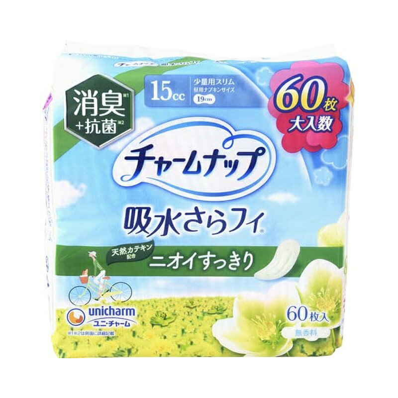 ●消臭ポリマー配合で気になるニオイもギュッと吸引！ ●抗菌シート搭載で菌の繁殖を防ぐ。 ●天然カテキン配合。 ●瞬間さらっと吸収体で瞬間吸収！お肌さらさら！ ●通気性シートで快適 【規格概要】 表面材：ポリオレフィン・ポリエステル不織布 色調：白 抗菌剤の種類：セチルピリジニウムクロリド 抗菌加工部位：ティッシュ 【注意事項】 ・お肌に合わないときは医師に相談してください。 ・トイレに流さないでください。開封後はほこりや虫などの異物が入らないよう、衛生的に保管してください。 【原産国】 日本 商品写真は、 お使いのモニター設定、お部屋の照明等により実際の商品と色味が異なる場合がございます。