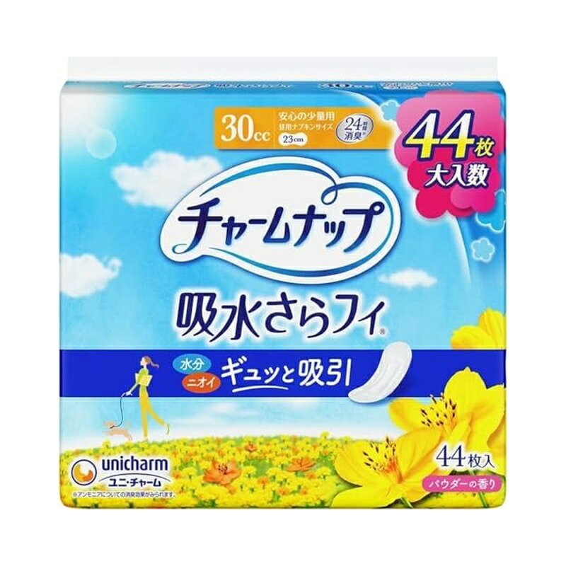 nene ユニ・チャーム 尿漏れパッド 39枚入り×8袋 楽天市場】尿漏れパット 30cmの通販