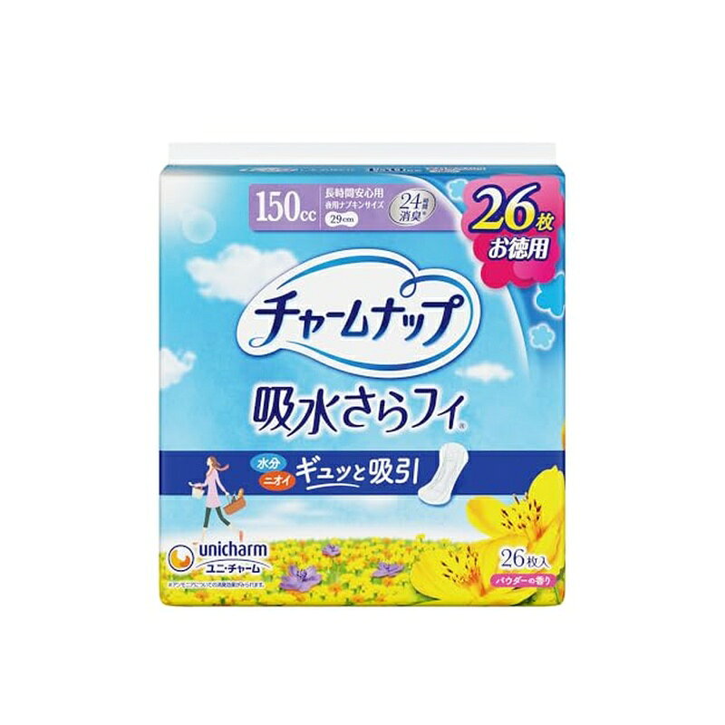 ●水分・ニオイまでギュッと吸引！ ●高吸収ポリマーとなみなみシートで瞬間吸収し、表面に残る間もなく、お肌さらさら！ ●また消臭ポリマーと吸着カプセルのダブルニオイ吸着システムで24時間消臭長続き！ ●だから尿もれを気にせず、普段通り過ごせます。 【規格概要】 表面材：ポリオレフィン・ポリエステル不織布／色調：白／香料 【保存方法】 ・開封後はほこりや虫などの異物が入らないよう、衛生的に保管してください。 【注意事項】 ・お肌に合わないときは医師に相談してください。 ・トイレに流さないでください。 【原産国】 日本 商品写真は、 お使いのモニター設定、お部屋の照明等により実際の商品と色味が異なる場合がございます。