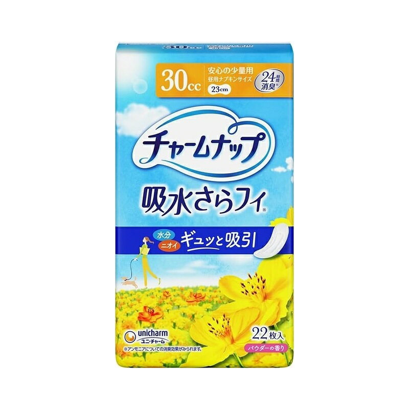 ユニ・チャーム チャームナップ 吸水さらフィ 少量用 羽なし 30cc 23cm 22枚入 尿漏れパッド 吸水ナプキン 4903111570713