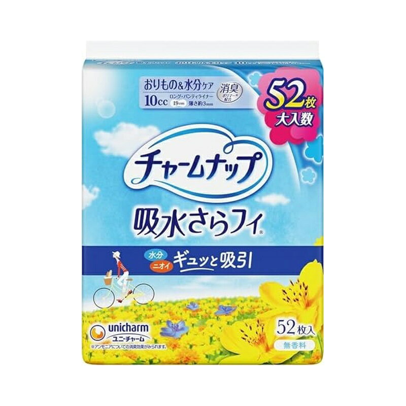 ●パンティライナーサイズで水分・ニオイまでギュッと吸引！ ●薄いのにしっかり吸収。瞬間さらっと吸収体で瞬間吸収し、表面に残る間もなく、お肌さらさら！ ●通気性シート採用でムレずにサラっと快適です。 ●消臭ポリマー配合、気になるニオイも閉じ込めます。 【チャームナップ吸水さらフィ ロング無香羽なし 10cc 19cm(おりもの＆水分ケア)の原材料】 表面材：ポリオレフィン・ポリエステル不織布／色調：白 【保存方法】 ・開封後は、ほこりや虫が入らないよう、衛生的に保管してください。 【注意事項】 ・お肌に合わないときは医師に相談してください。 ・トイレに流さないでください。 【原産国】 日本 商品写真は、 お使いのモニター設定、お部屋の照明等により実際の商品と色味が異なる場合がございます。