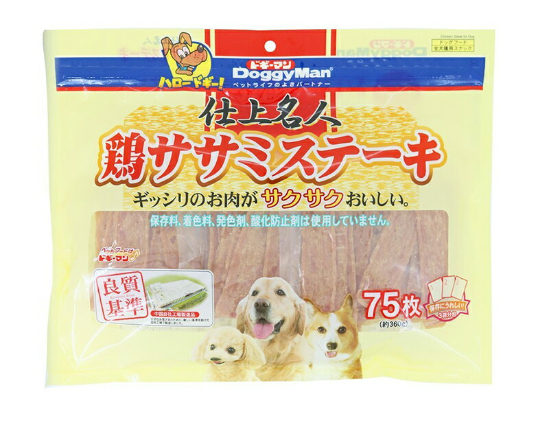 サンプル画像2