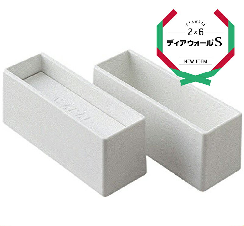 若井産業 WAKAI ツーバイシックス材専用壁面突っ張りシステム 2×6 ディアウォールS ホワイト DWS26W　（棚受け　つっぱり　棚素材　DIY) 2