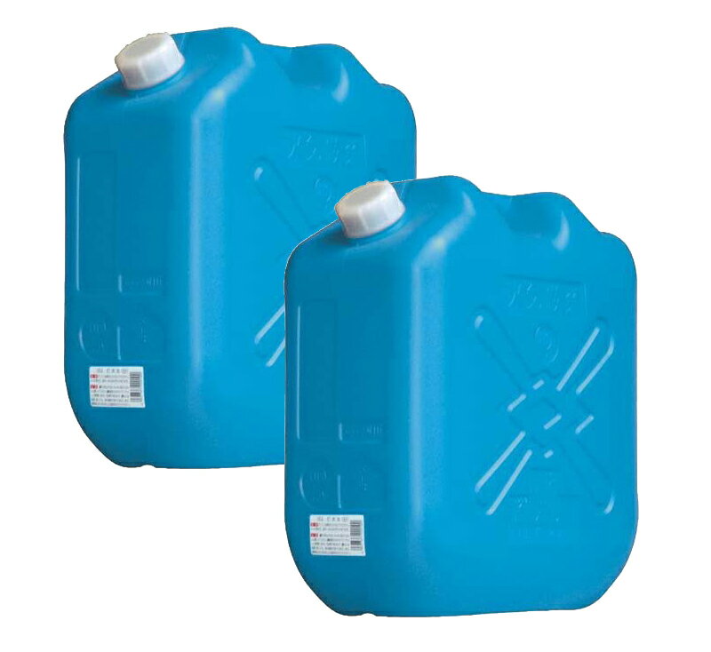 ��2�ĥ��åȡ��ڰ��°���� ������ 18L �֥롼 2�ĥ��åȡʥݥ꥿�󥯡��ġ�18��åȥ롡JIS�ޡ�����JIS���ʡ��������ե���ҡ����������ȡ��֤ˡ�