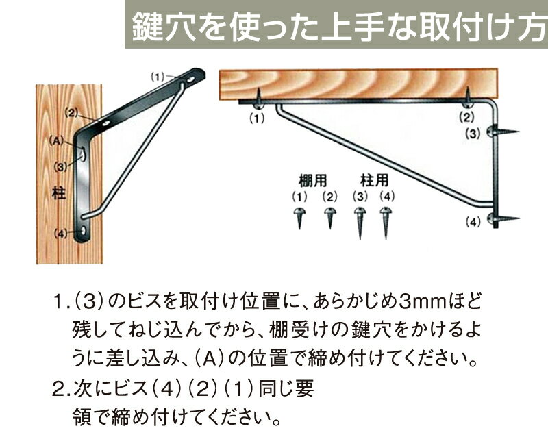 ���������磻���� KGY ���顼������ê�� ��ä��� �֥�å� 270��135mm 4963784123609
