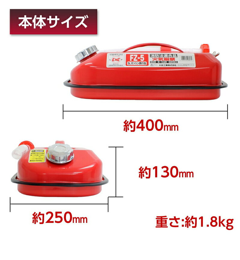 ���ƥå� �������ȹԴ� 5L ����ˡŬ���� KHK ������å����� �������:0.8mm �ѽŤͥ����� Meltec FZ-5���缫���� �������� �������ƥ� �����եƥ����� �۵� �������ʡ�