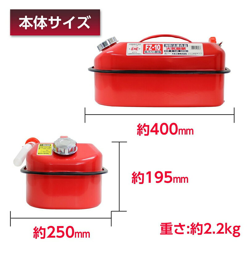 ���ƥå� �������ȹԴ� 10L ����ˡŬ���� KHK ������å����� �������:0.8mm �ѽŤͥ����� Meltec FZ-10���缫���� �������� �������ƥ� �����եƥ����� �۵� �������ʡ�