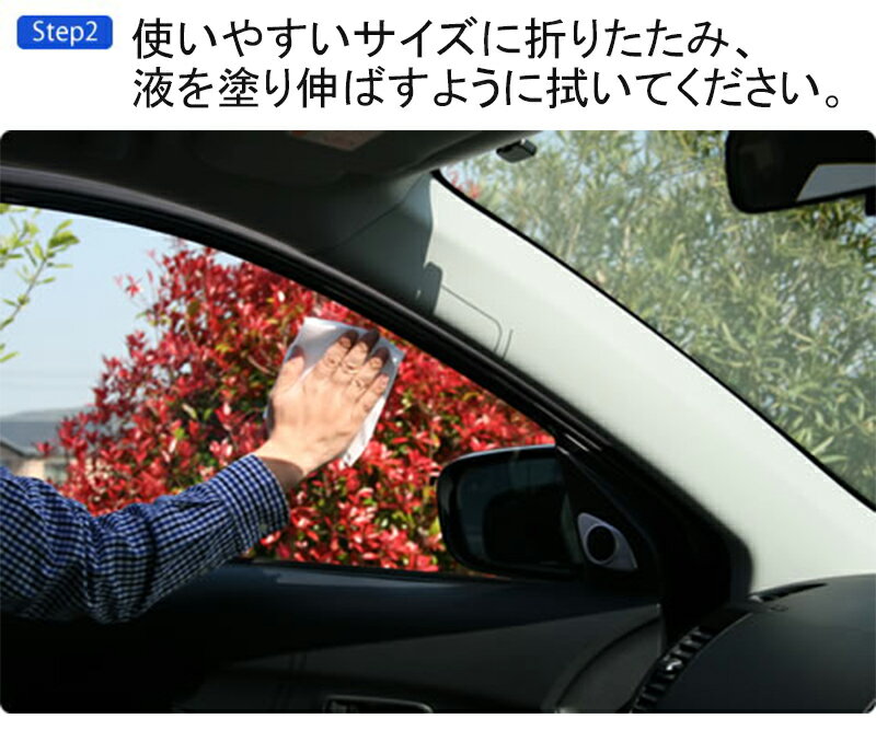 ���ե�99 ��ե��ԥ������ߤᶯ�������� 10�� G-43 SOFT99 �᡼�����б���5�Ĥޤǡ� 4975759040736