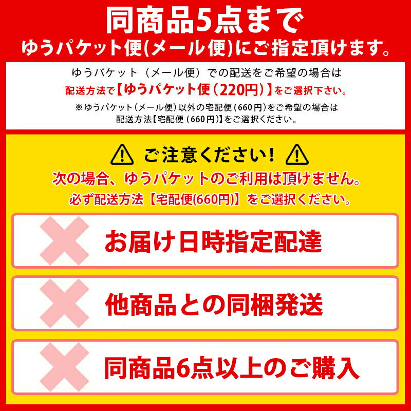 （まとめ）マクセル コイン型リチウム電池 3V CR2032 2BS 1パック（2個） 【×5セット】