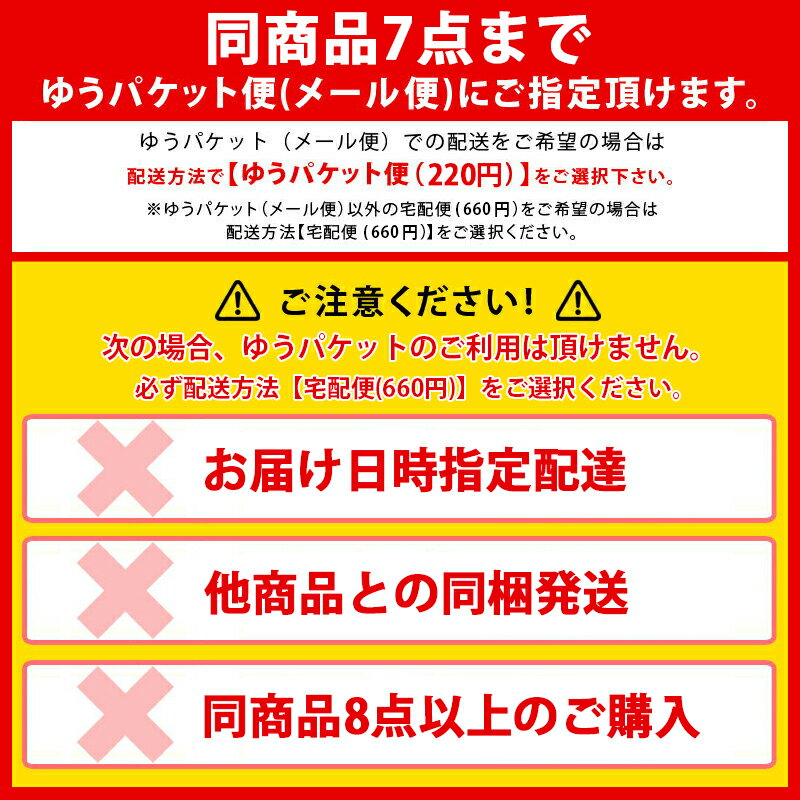 LION クリニカ 電動アシストブラシ 付替用 コンパクト ふつう 1セット 2本入 極薄ヘッド メール便対応（7個まで） 4903301332541
