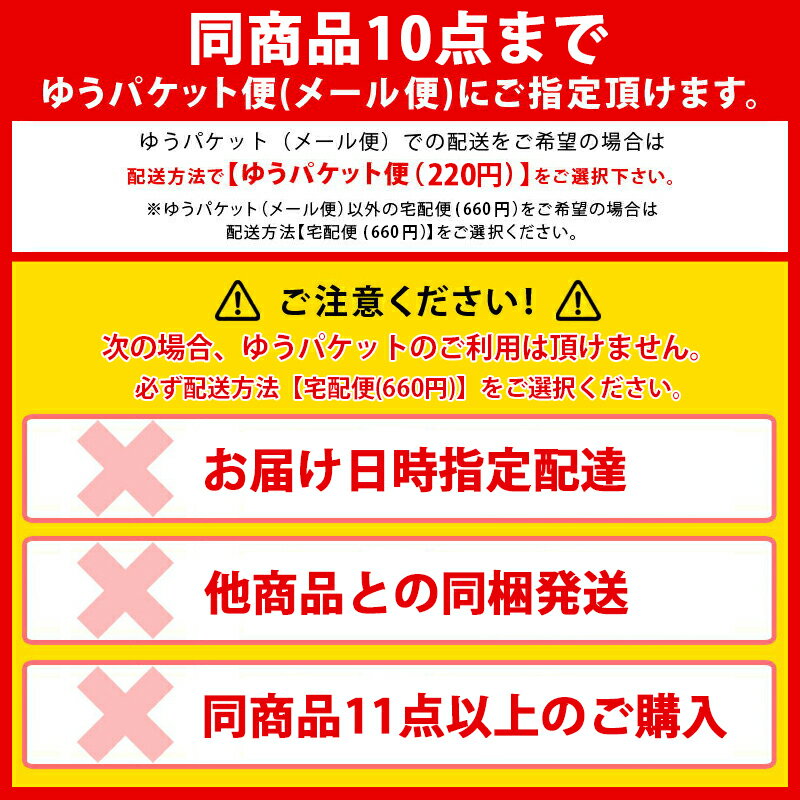 KARCHER ケルヒャー 高圧洗浄機 交換用部品 高圧ホース用 Oリング 3個組 機械本体接続側 (ネジタイプ) 2.880-154.0 メール便対応（10個まで） 4002667040913