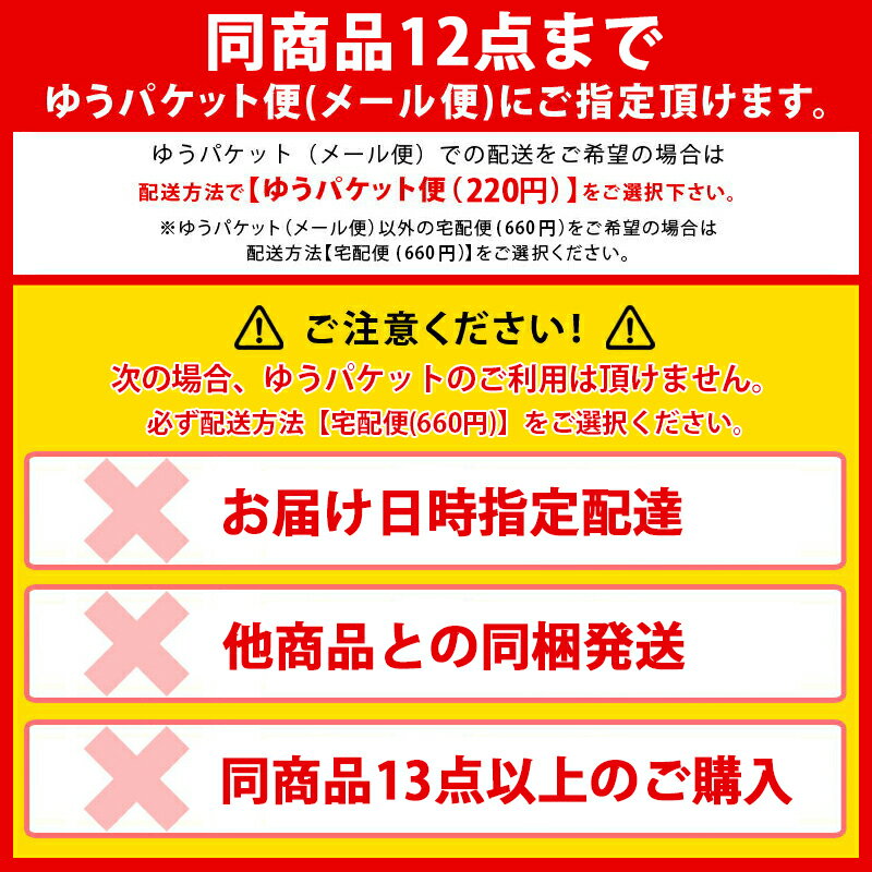 ������ ���Ģ A6 150x106mm 56�� ̵�� ��-30 �᡼�����б���12�Ĥޤǡ� 4901480075075