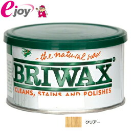 BRIWAX　ブライワックス　Tフリー　クリア　（蜜蝋ワックス　木部 着色 つやだし 保護)