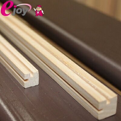 桧工作材 900mm×両溝×12mm DIY用木材 工作材 桧 (溝幅 約 1.8mm、深さ 約 2mm)