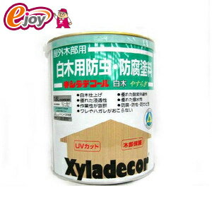 キシラデコール　1.6L　白木やすらぎ　【JEChem 日本エンバイロケミカルズ】【SS】 DIY