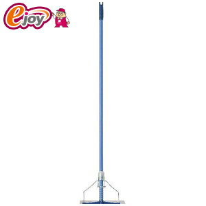 YAMAZAKI 山崎産業 コンドル ネオカラーモップ＃8 本体 糸なし 4903180338764