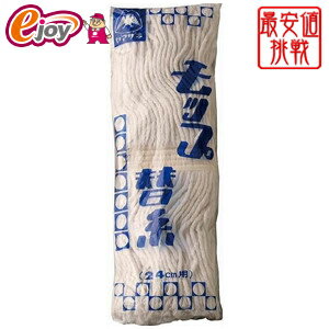YAMAZAKI 껺 åؤ 顼 #8 24cm 4903180701902