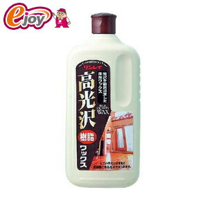 RINREI 쥤 å 1L 4903339579215