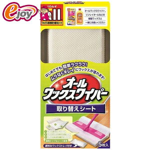 RINREI 쥤  å磻ѡ ؤ 5 4903339982367