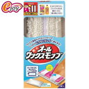 RINREI リンレイ オール ワックスモップ 4903339982374(3)