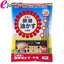 東商 醗酵油粕 中粒1.8Kg 【Tosho 東商】 DIY