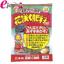 花咲く肥料 1.5Kg 【Tosho 東商】 DIY