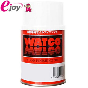 ワトコ　ワックス　200ML 【カラー選択】【HOXAN 北三】（塗料　木材塗料　日曜大工　お手入れ　自然派塗料　） DIY