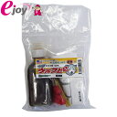 ウルフピー100cc 専用容器10個入り 【福農産業】(獣除け オオカミ 狼 狼の尿 イノシシ対策 駆除 害獣忌避 害獣対策) DIY