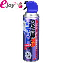 N̑ŃWFbg 450ml yEarth Chemical A[Xz DIY