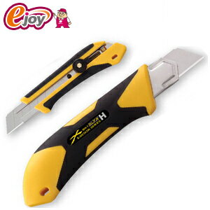 OLFA　カッター　ハイパーH　196B　【