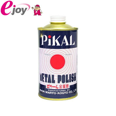ピカール液 300g 【日本磨料】 DIY