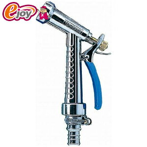 メタルガン　L　QG134　【Takagi　タカギ】 DIY