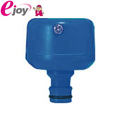 カクマル　蛇口　ニップル　QG147　【Takagi　タカギ】 DIY