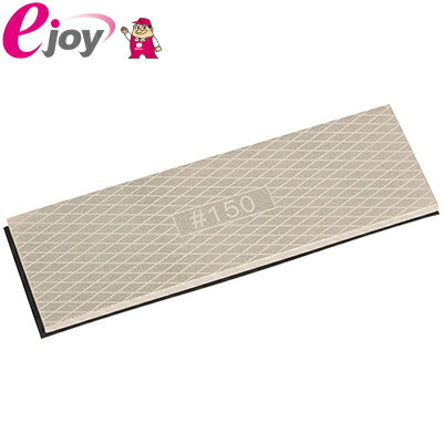 SK11 両面ダイヤモンド砥石 #150 #600 204×65×7mm 藤原産業 DIY