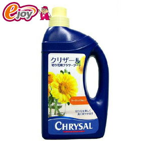 華の精 1.8L 切花延命剤 4984052502018【花資材 花材 ラッピング リボン ラッピング用品 ラッピングペーパー（包装紙）シモジマ　50倍液 ガーデニング 園芸 栽培 華道 家庭菜園 花長持ち 延命剤 活性剤 栄養 植物 切花 業務用】