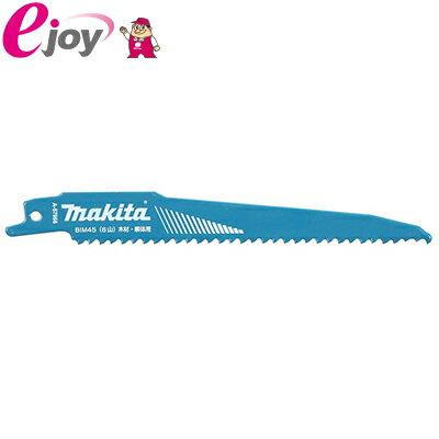 ޥ makita 쥷ץBIM45 A-57956 ؿϡؤϡ5 ᡼б6Ĥޤǡ0088381441711