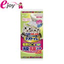 デオトイレ複数ねこ用消臭・抗菌シート 8枚入り【Unicharm ユニチャーム】(猫 ねこ ネコ トイレタリー トイレシーツ トイレシート ペット) DIY(4)