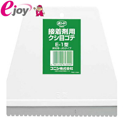 ܥơE-1ڥ˥ܥɡ ʤơơơơ DIY