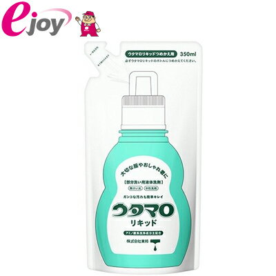 �����ޥ����ꥭ�åɡ��Ĥᤫ���ѡ�350ml������ˮ�ۡ��������ʡ��ݽ����ʡ����ޡ����ץ졼���ޡ� DIY