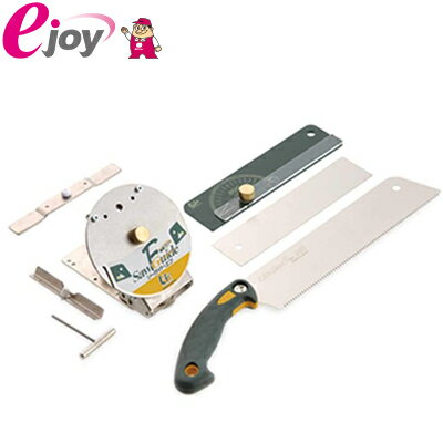 ソーガイド・エフ鋸セット 【ゼット販売株式会社】 （のこぎり補助道具　ノコギリ　のこぎり　日曜大工..