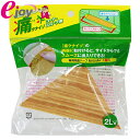 やわらか段差解消スロープ 痛くないぞコーナー2L 高さ40mm 室内用【カーボーイ】(段差　バリアフリー　スロープ　介護) DIY