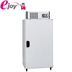 https://thumbnail.image.rakuten.co.jp/@0_mall/nishimura-ejoy/cabinet/thm/thm04/ejoy_p000005141.jpg