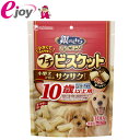 ユニ・チャーム 銀のさらごほうびプチビスケット10歳以上用300 (犬用 フード おやつ 副食)(4)