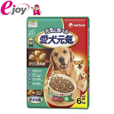 Premium - ユニ・チャーム 愛犬元気 ささみ・ビ－フ・緑黄色野菜6．0kg (犬用　フード　ドッグフード）