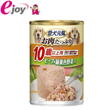 ユニ・チャーム 愛犬元気 缶10歳以上用ビ−フ＆野菜375g (犬用　フード　ドッグフード）