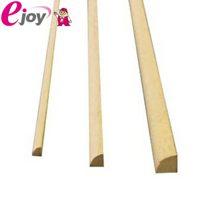 南洋材　扇　900mm×10mm×1/4