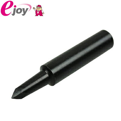 スターエム 自在錐 センタードリル 薄板用（自在錐　センタードリル　薄板用　DIY）