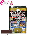 油性超耐久シリコンアクリルトタン用 12KG こげ茶  お取り寄せ商品(塗料　ペンキ　日曜大工　工作　油性) DIY